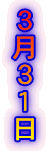 �R���R�P��