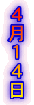 �S���P�S��