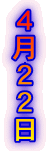 �S���Q�Q��
