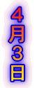 �S���R��