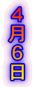 �S���U��
