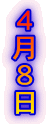 �S���W��