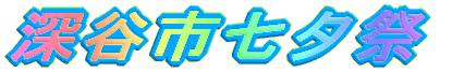�[�J�s���[�Ղ�