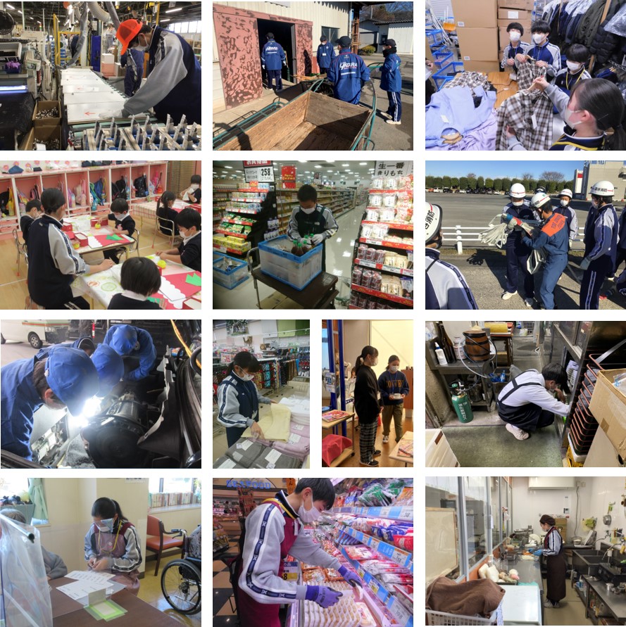 深谷市幡羅中学校